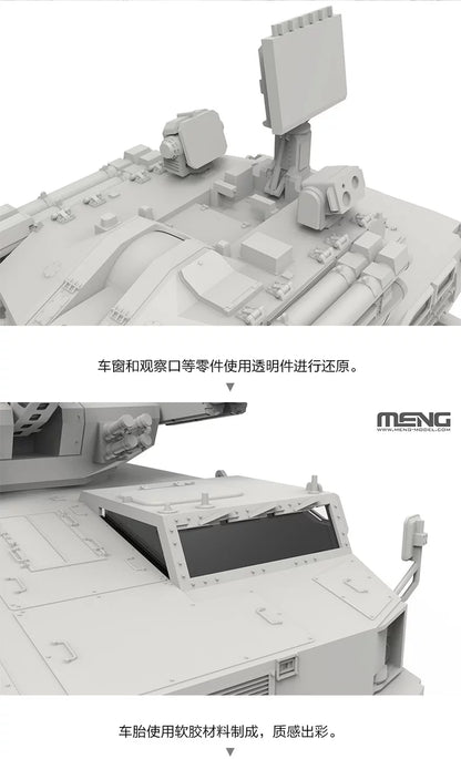 MENG 72-017 1/72 Chinese Type 625E AA Gun & Missile Integrated Weapon System