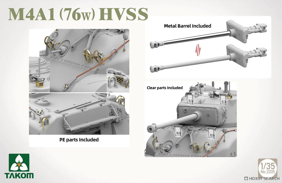 TAKOM 2205 1/35 M4A1 (76w) HVSS Tank Model Kit Reprint