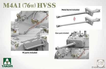 TAKOM 2205 1/35 M4A1 (76w) HVSS Tank Model Kit Reprint