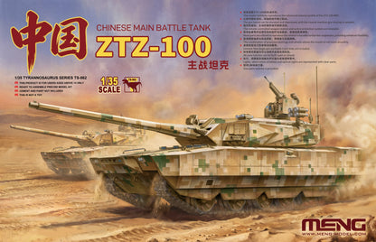 MENG TS-062 1/35 Chinese MBT ZTZ-100 Tank Model Kit Presale