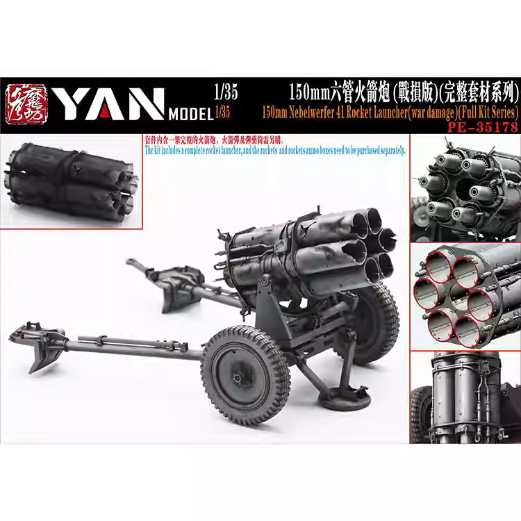Discover the Nebelwerfer 41 Rocket Launcher 1/35 Model Kit of YAN MODEL 35178. Perfect for WW2 enthusiasts! Low stock—grab it before it's gone!