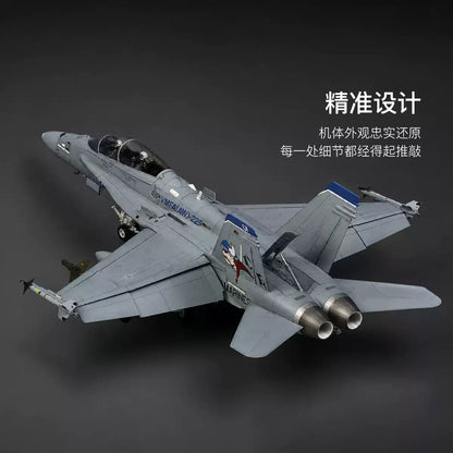 Academy AC12103 1/32 F/A-18D Hornet Aircraft Model Kit
