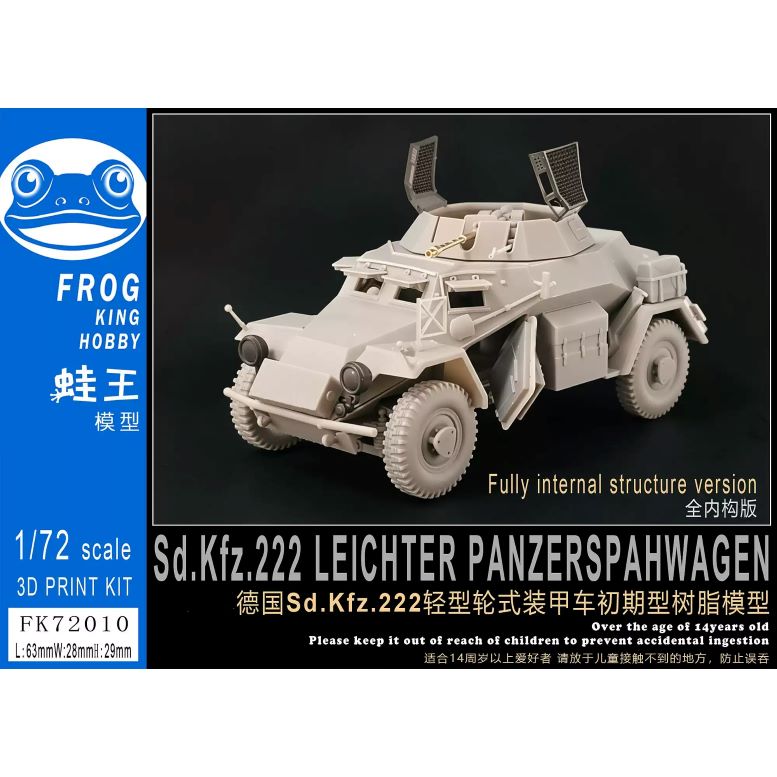 Sd.Kfz.222 Leichter Panzerspahwagen w/Fully internal | Frog King 72010 1/72