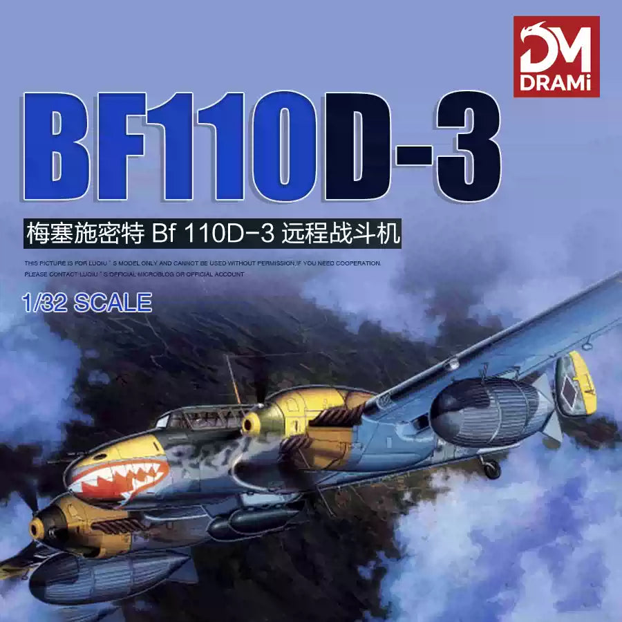 DRAMI DM3206 1/32 BF110D-3 Fighter Model Kit