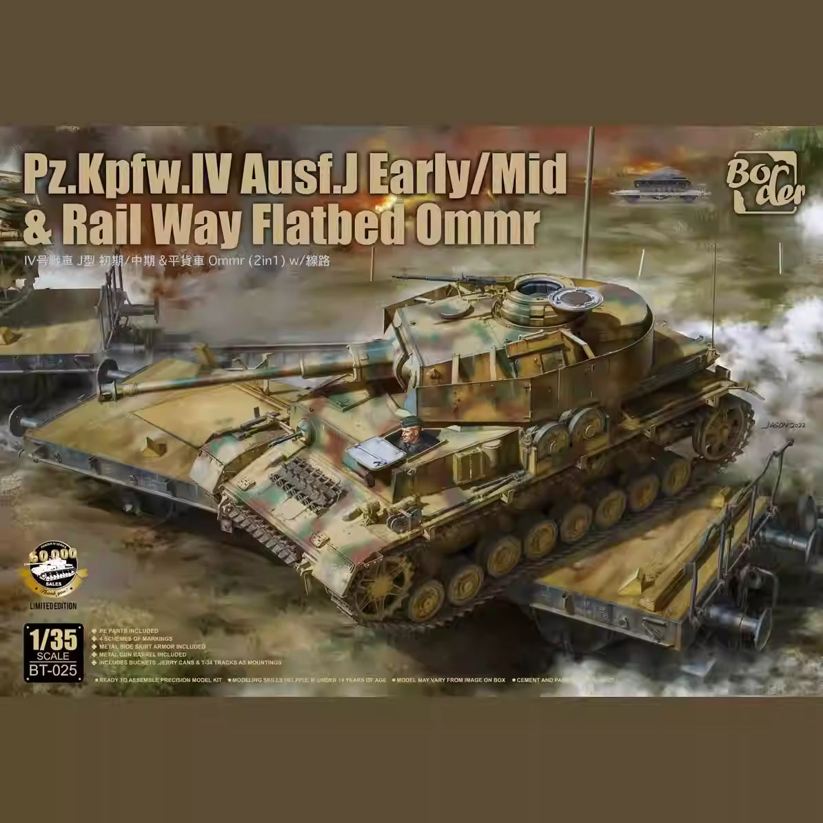Border BT-025 1/35 German Pz.Kpfw.IV Ausf.J Early/Mid & Rail Way Flatbed Ommr