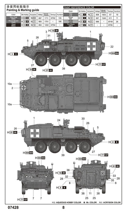 Build your own M1133 Stryker MEV with the Trumpeter 07428 kit.