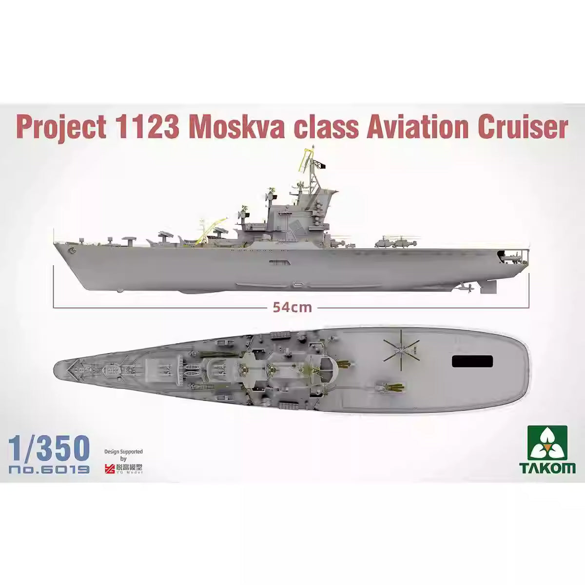 Explore the TAKOM 6019 Moskva Class Cruiser Project 1123 Assembly 1/350 Ship Model Kit