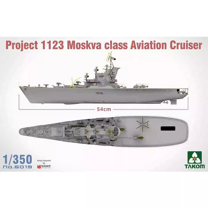 Explore the TAKOM 6019 Moskva Class Cruiser Project 1123 Assembly 1/350 Ship Model Kit