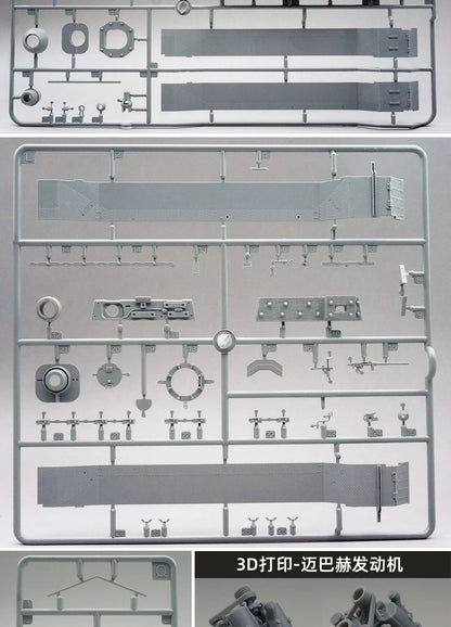 Amusing 35A057 1/35 Sd.Kfz.184 Elefant Full Interior Clear Version Tank w/Zimmerit