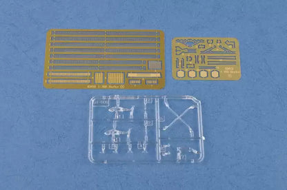 Hobbyboss 1/700 83413 USS Momsen DDG-92 top quality