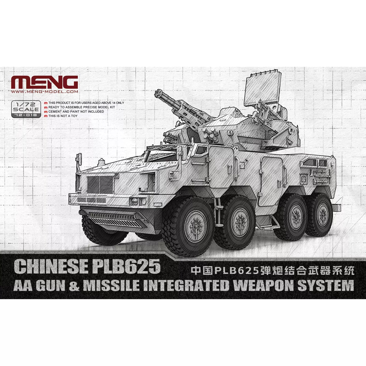 MENG 72-018 1/72 PLB625 AA Gun & Missile Integrated Weapon System Model Kit