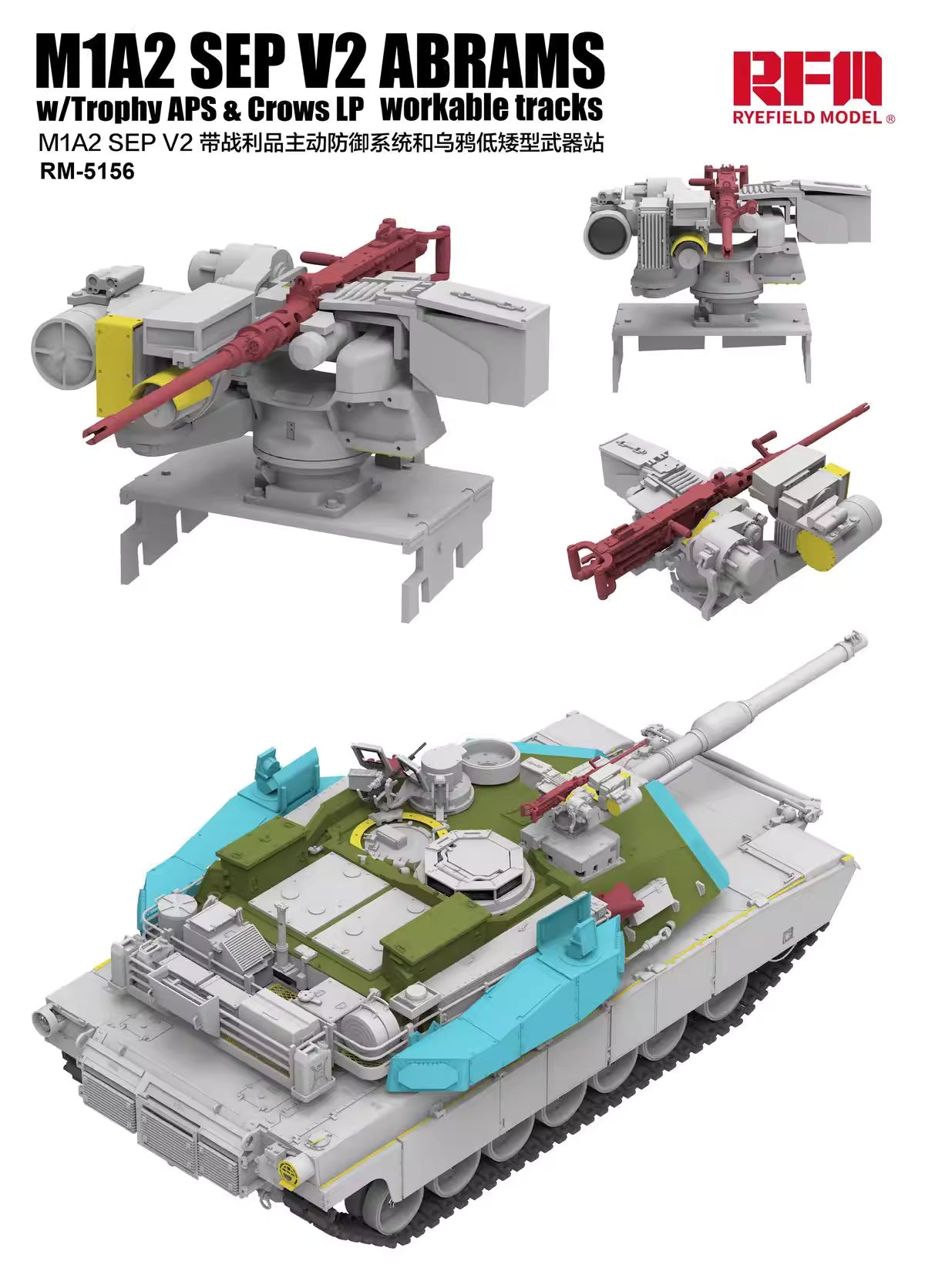 Build the M1A2 ABRAMS SEP V2 Tank Model Kit with Trophy APS & workable tracks. Perfect for history buffs and model enthusiasts alike!