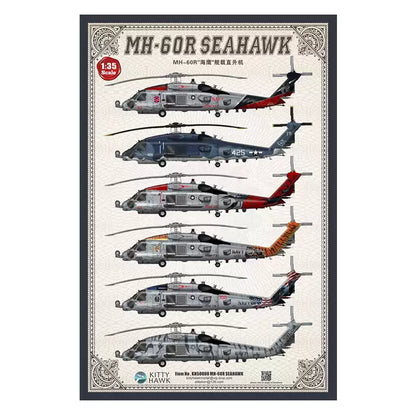 Kitty Hawk KH50008 1/35 MH-60R "SeaHawk" Aircraft Model Kit