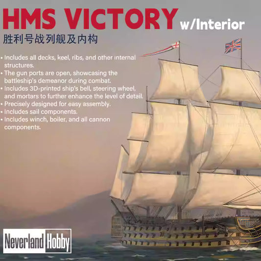 Neverland Hobby N77001E 1/700 HMS Victory w/Interior `Elite Ver.` Model KIt