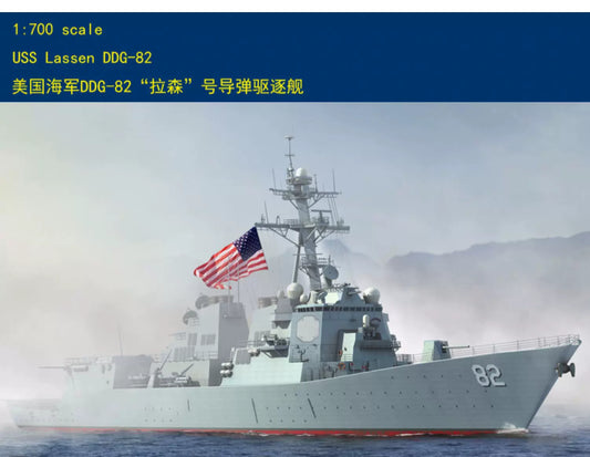 Hobbyboss 83412 1/700 USS Lassen DDG-82 Destroyer Model