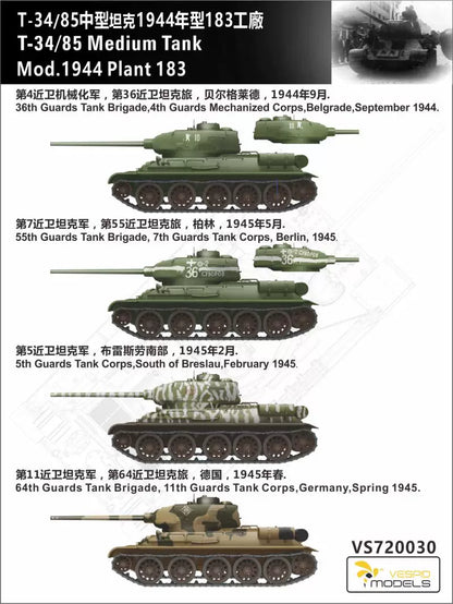 T-34/85 1/72 Tank Model Kit 1944 Plant 183 - VESPID VS720030