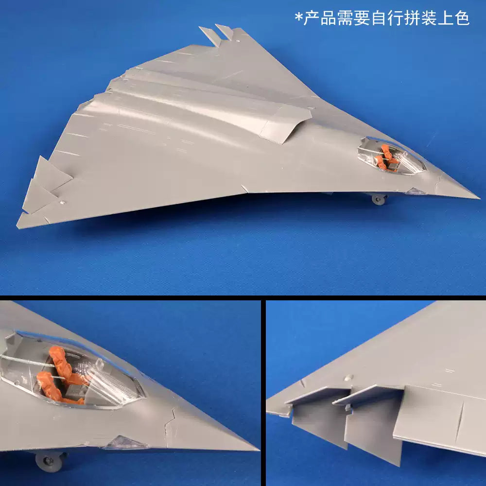 Trumpeter 1/72 01689 PLAAF J-36 Prototype Fighter Aircraft Model Kit
