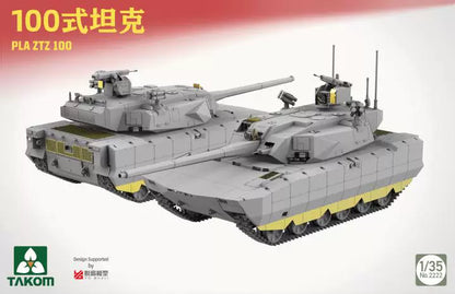 Takom 2222 1/35 PLA ZTZ100 Ev Tank Model Kit