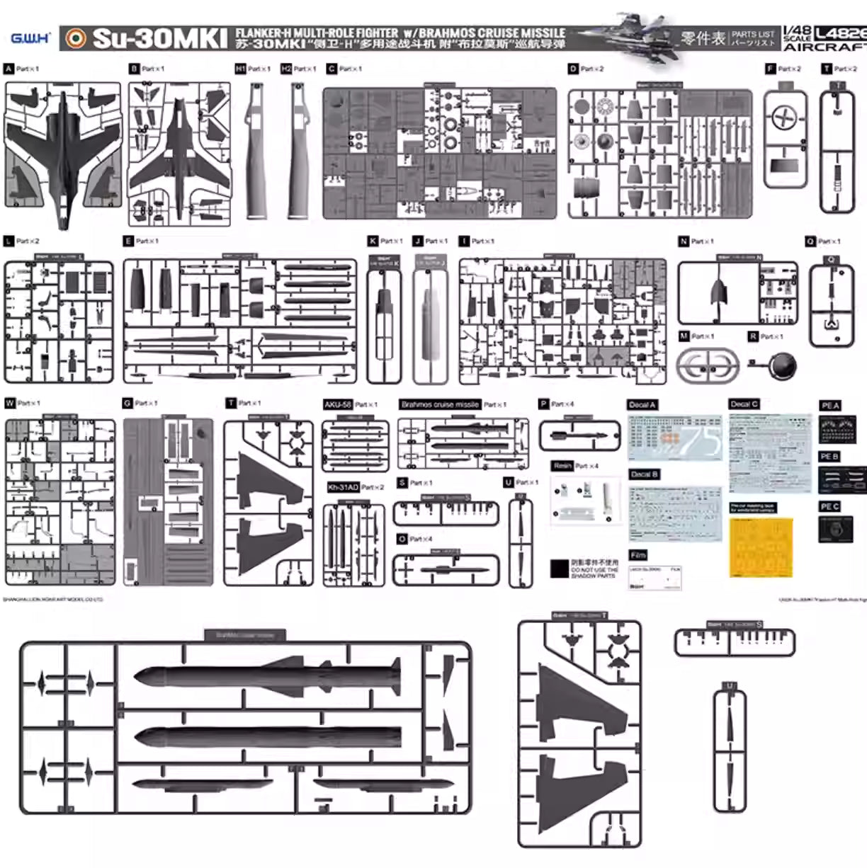 Discover the Great Wall Hobby L4826, a 1/48 SU-30MKI Flanker-H model kit featuring detailed parts and the Brahmos cruise missile.