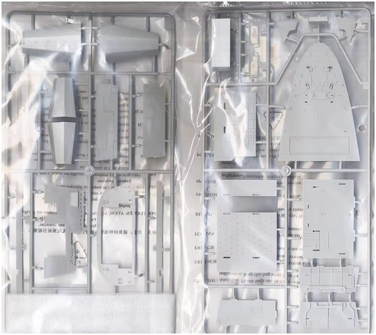 Trumpeter 05616 1/350 USS New York (LPD-21) [Re-Edition]