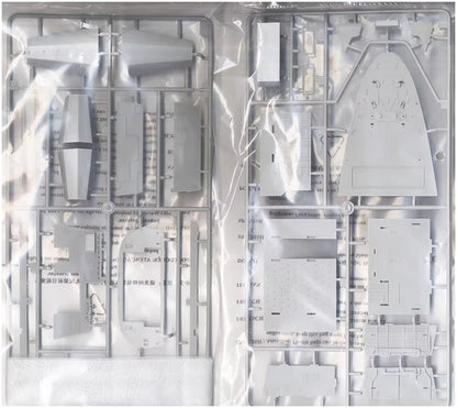 Trumpeter 05616 1/350 USS New York (LPD-21) [Re-Edition]