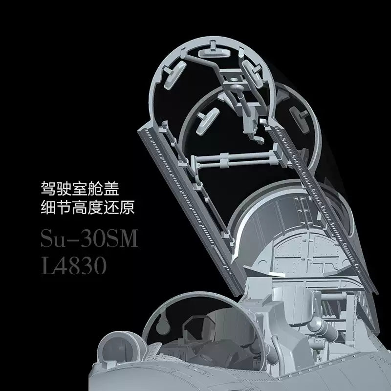 GreatWall L4830 1/48 Su-30SM "Flanker-H" Fighter Model Kit