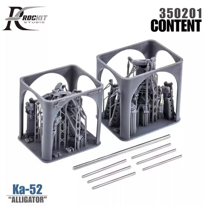 ROCKIT 350201 1/35 Ka-52 Metal Core Rotor hub 3D Printed (For Trumpeter 05119 ）