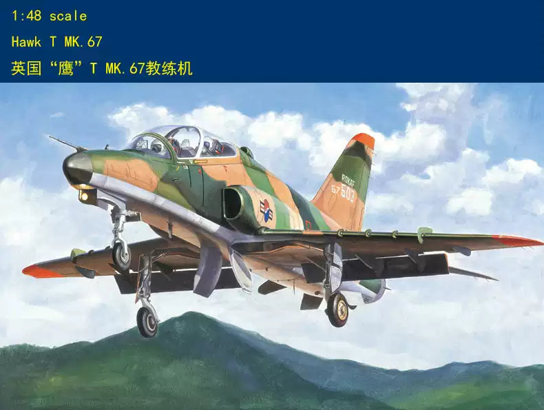 Hobbyboss 81734 1/48 BAe Hawk T Mk.67 Aircraft Model Kit