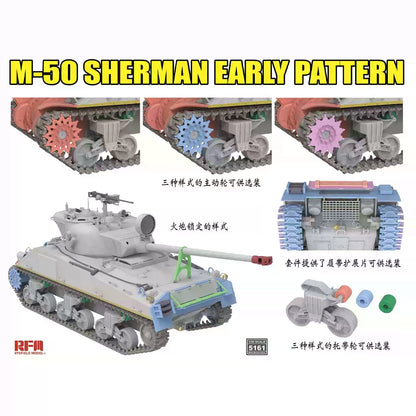 RYE FIELD 5161 1/35 M-50 Sherman Early Pattern Degem Aleph Tank Model Kit