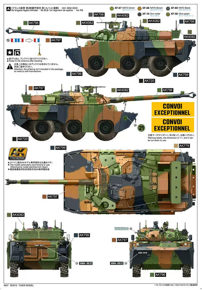 Tiger 4607 1/35 French AMX-10RCR SEPAR Tank Destroyer Model Kit