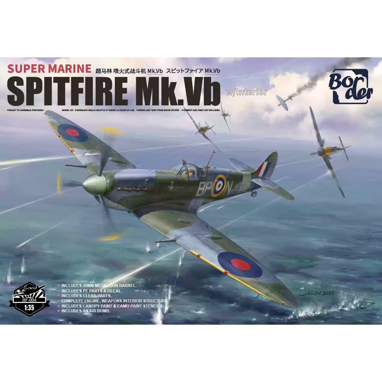 Border BF-004 1/35 Super Marine Spitfire MK.Vb W/interior Airplane Model kit