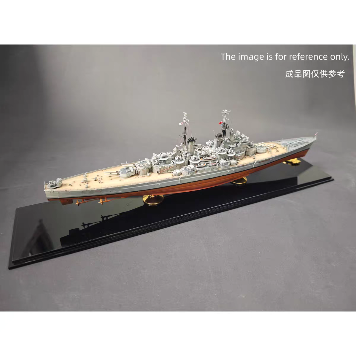 HMS BATTLESHIP VANGUARD Model Kit 1/700 Full Bottom Version | OSTRICH TM70013FH