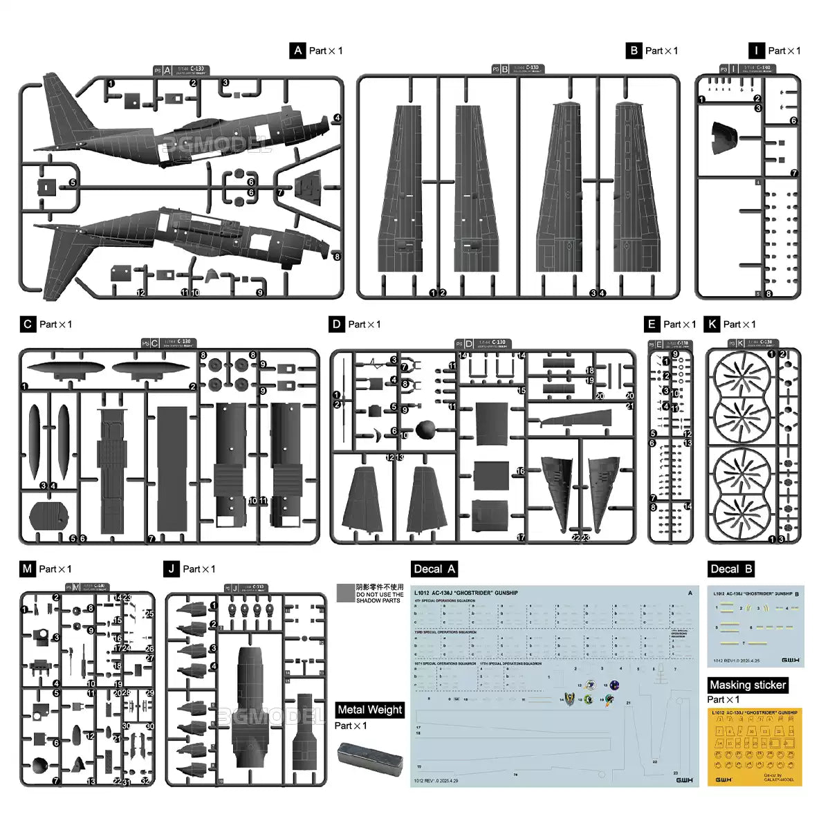 MC-130J Transport/Tanker Aircraft Model Kit | Great Wall L1014 1/144