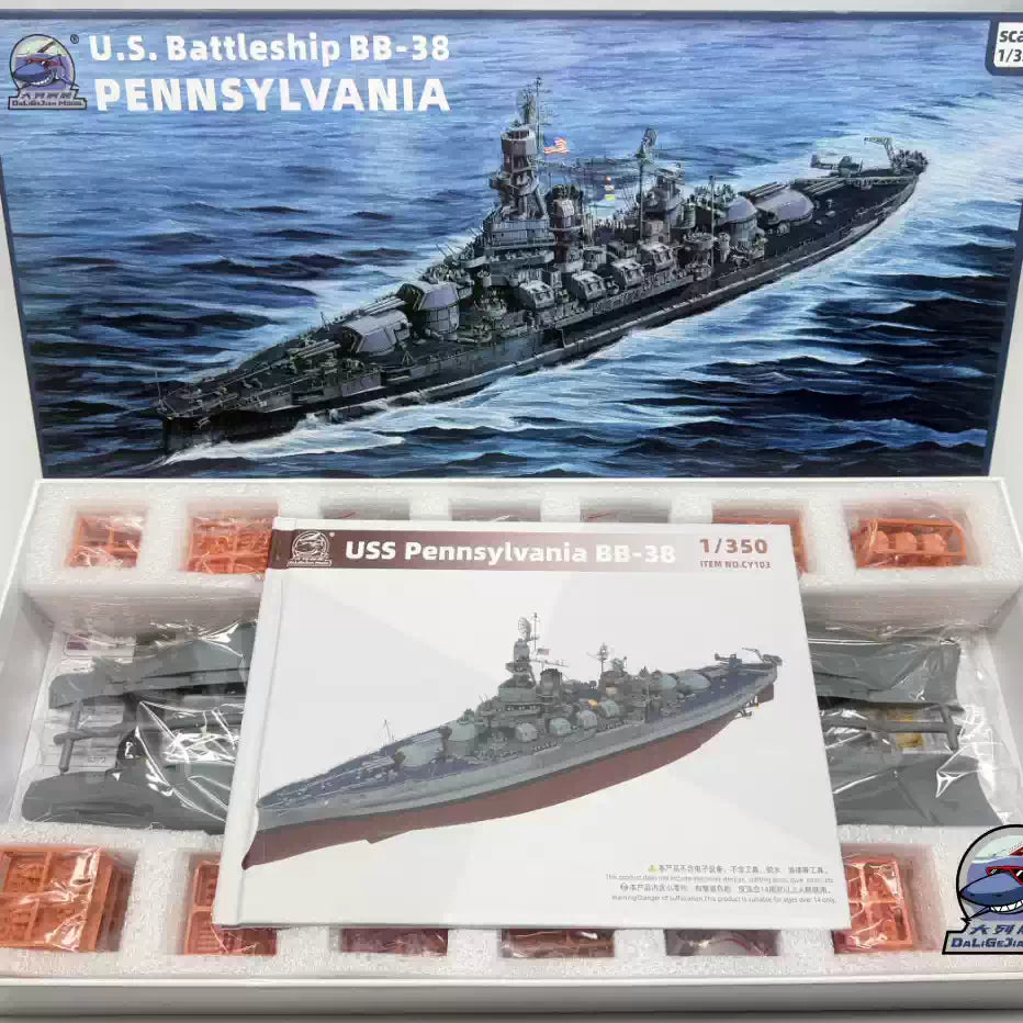 CY CY103PRO 1/350 BB-38 Battleship Pennsylvania Professional Version w/soldier