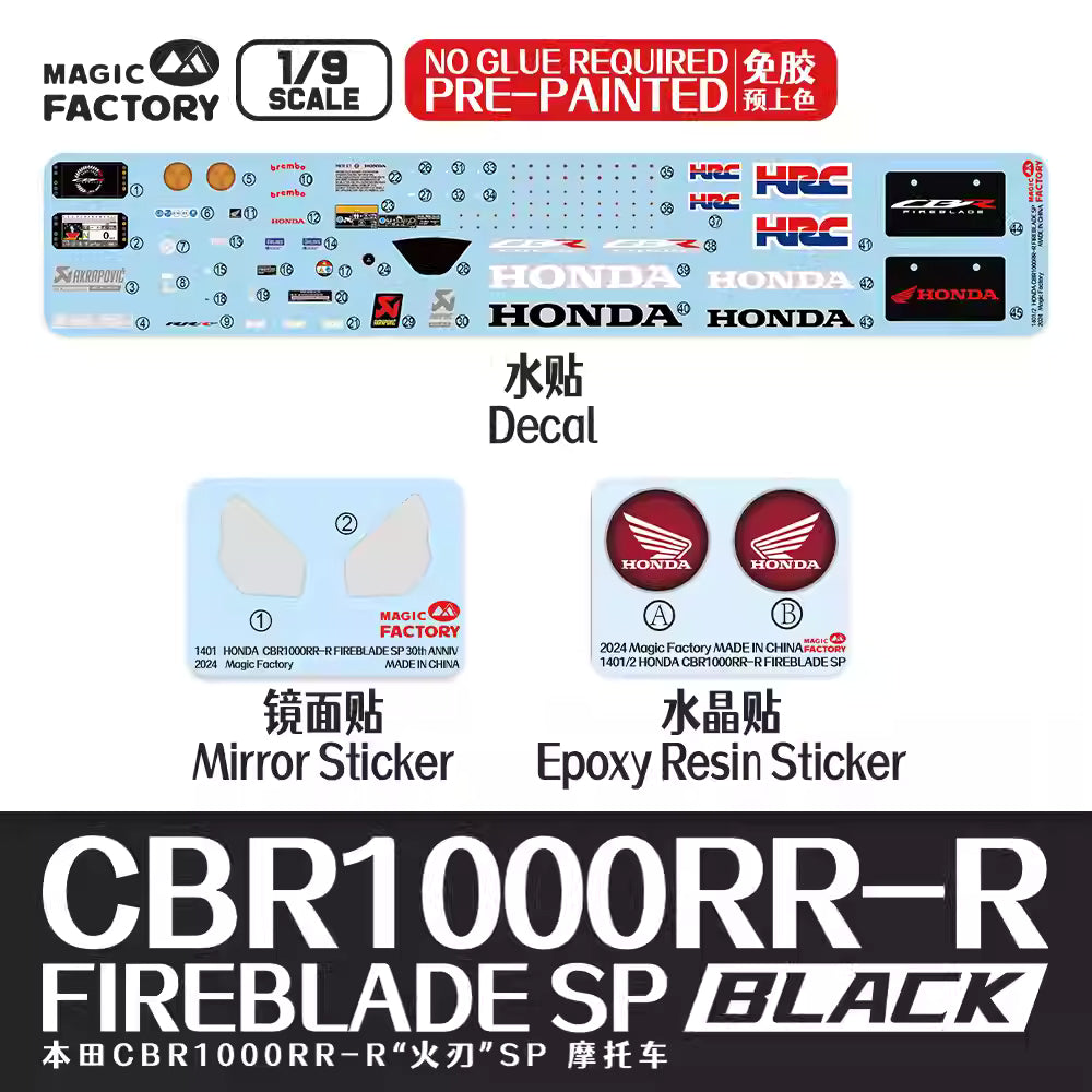 MAGIC FACTORY 1405 1/9 Motorcycles CBR1000RR-R Fireblade SP Black(Pre-PAINTED)