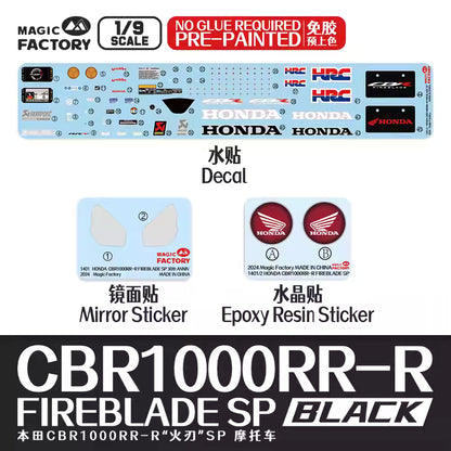 MAGIC FACTORY 1405 1/9 Motorcycles CBR1000RR-R Fireblade SP Black(Pre-PAINTED)