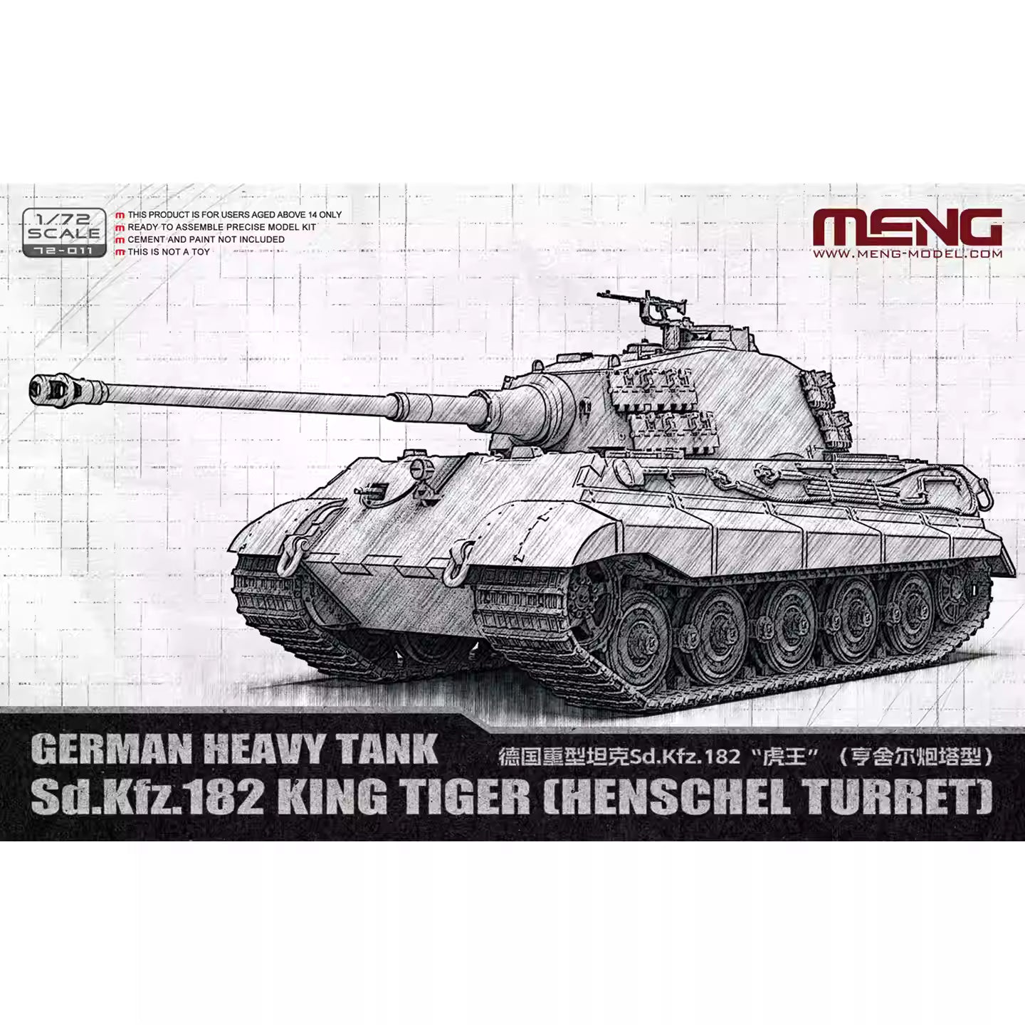 MENG 72-011 1/72 German Heavy Tank King Tiger (Henschel Turret) Model Kit
