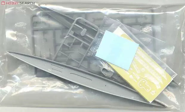 Hobbyboss 83508 1/350 German Type lX-C U-Boat Model Kit