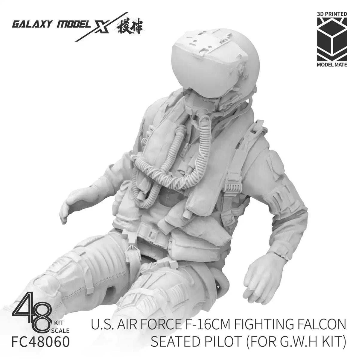 Galaxy FC48060 1/48 F-16CM SEATED PILOT FOR GWH
