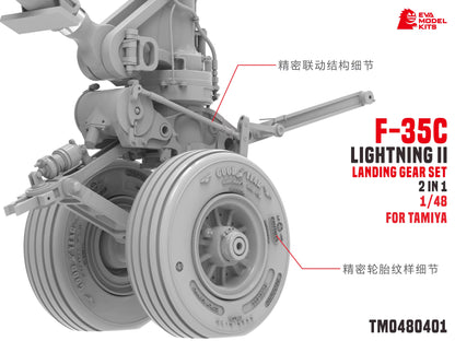 Explore this TM0480401 1/48 F-35C LIGHTNING II LANDING GEAR SET 2IN1 FOR TAMIYA | EVA MODEL KITS