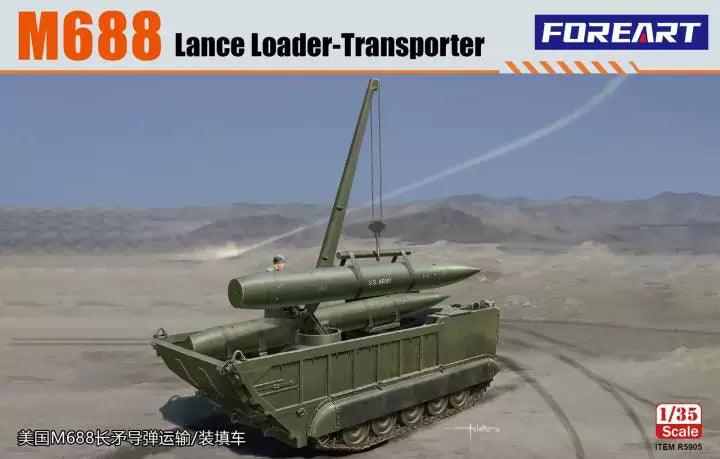 FOREART R5905 1/35 U.S. M688 Lance Loader-Transporter Tank Model kit