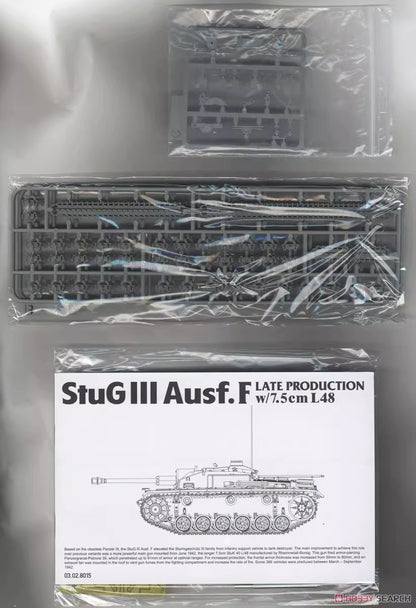 Explore this TAKOM 8015 1/35 StuG III Ausf.F Late Production w/7.5cm L48 Model Kit