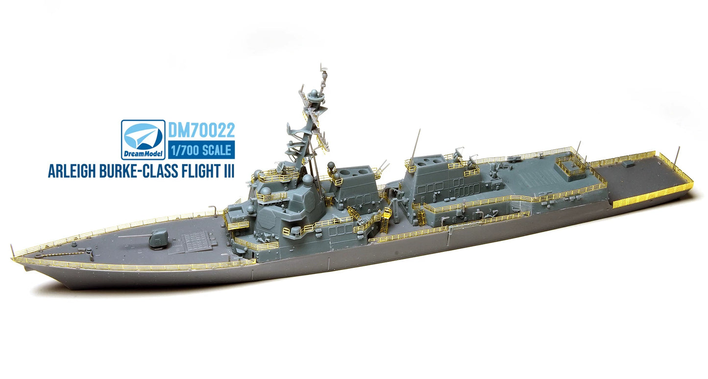 Build your own Arleigh Burke-class Destroyer Fight III 1/700 model kit