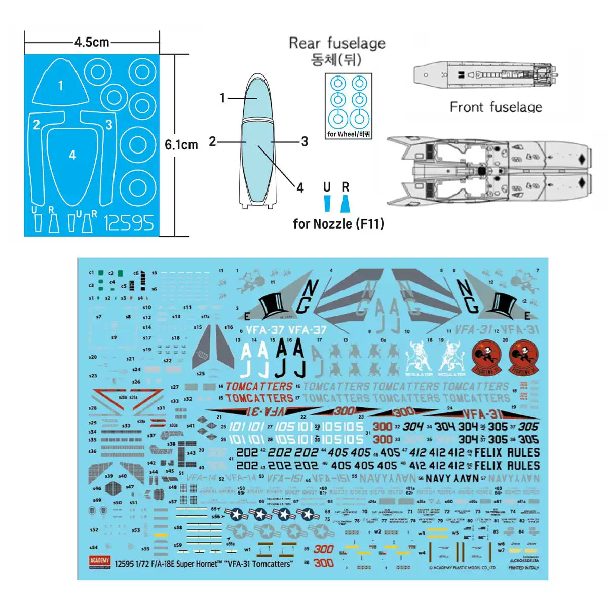 Academy AC12595 1/72 F/A-18E Aircraft Model Kit