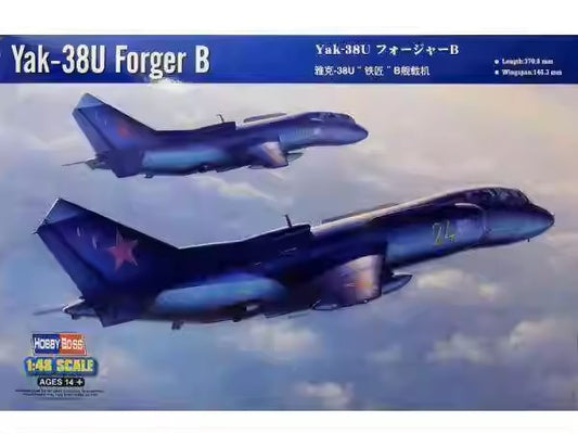 Hobbyboss 80363 Yak-38U Forger-B 1/48 Airplane Model Kit
