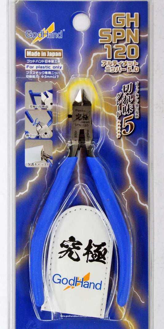GodHand GH-SPN-120 Ultimate Nipper 5.0 (Hobby Tool)