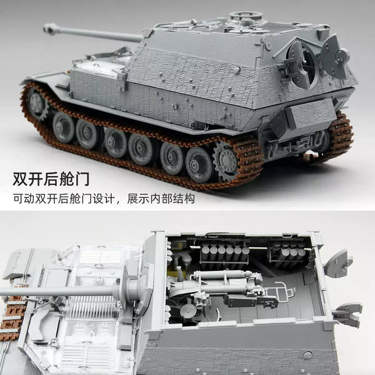 Amusing 35A057 1/35 Sd.Kfz.184 Elefant Full Interior Clear Version Tank w/Zimmerit