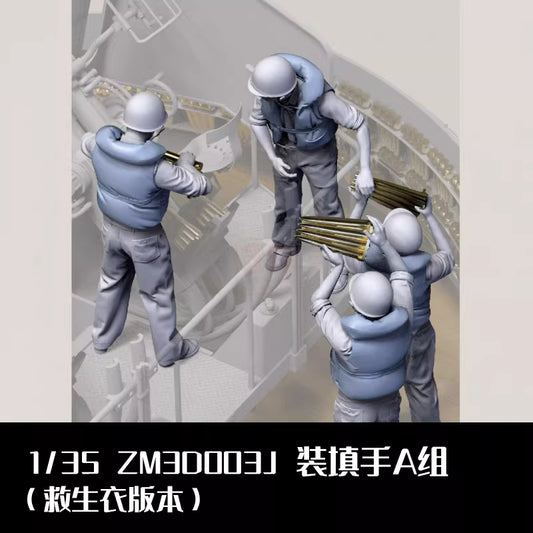 40mm Quadruple Suit Bofors Resin Soldier With Life Jacket 1/35 | Zimi Model ZM3D003J 