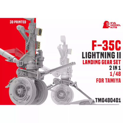 Explore this TM0480401 1/48 F-35C LIGHTNING II LANDING GEAR SET 2IN1 FOR TAMIYA | EVA MODEL KITS