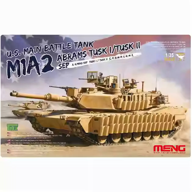 Meng Model 1/35 TS-026 U.S. Main Battle Tank M1A2 SEP Abrams Tusk I/Tusk II